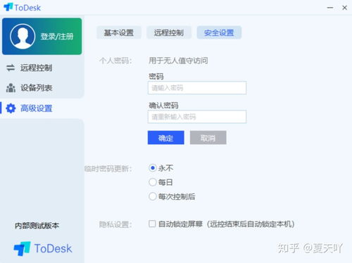 精品電腦軟件推薦第二期 賦能計(jì)算機(jī)軟件開(kāi)發(fā)的利器