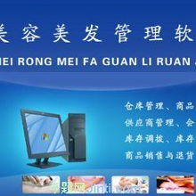 長(zhǎng)沙軟件開發(fā)與電腦硬件協(xié)同發(fā)展之路